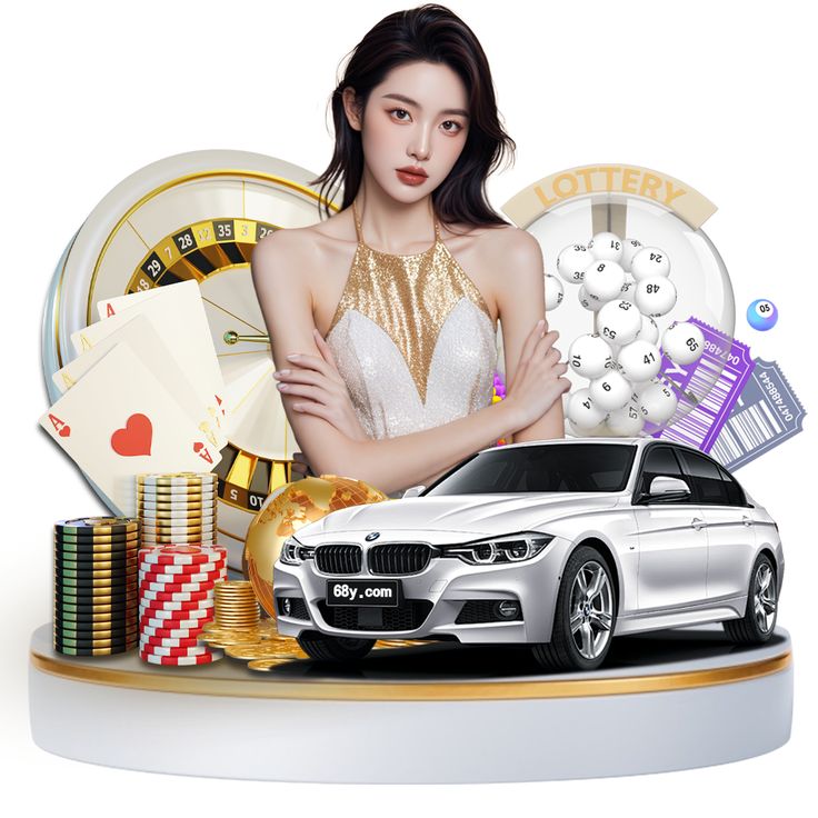 斗球app官网入口下载正式版